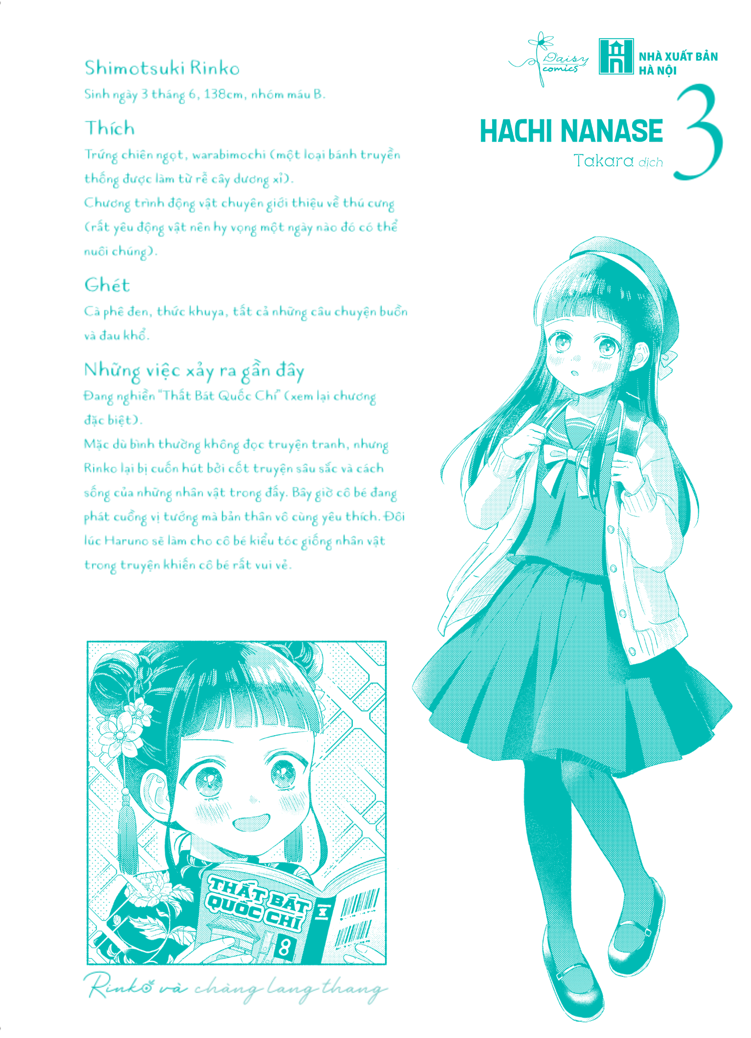 Bộ Manga - Rinko Và Chàng Lang Thang: Tập 3 + Tập 4 (Bộ 2 Tập) - Tặng Kèm Bookmark