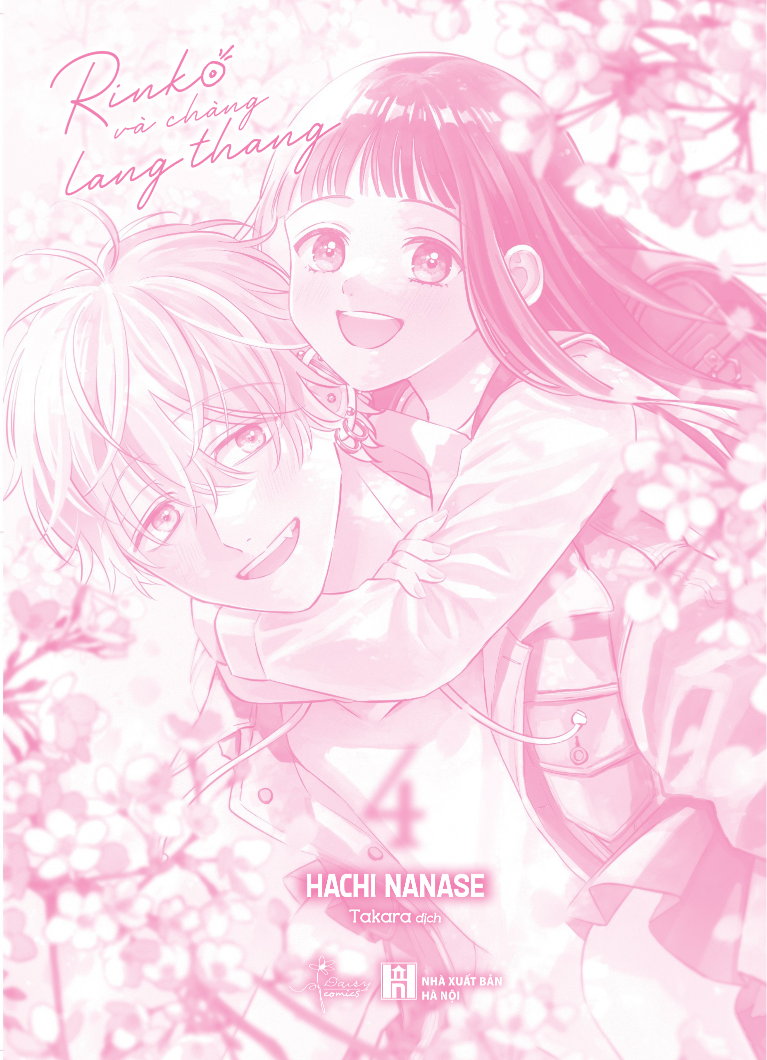 Bộ Manga - Rinko Và Chàng Lang Thang: Tập 3 + Tập 4 (Bộ 2 Tập) - Tặng Kèm Bookmark