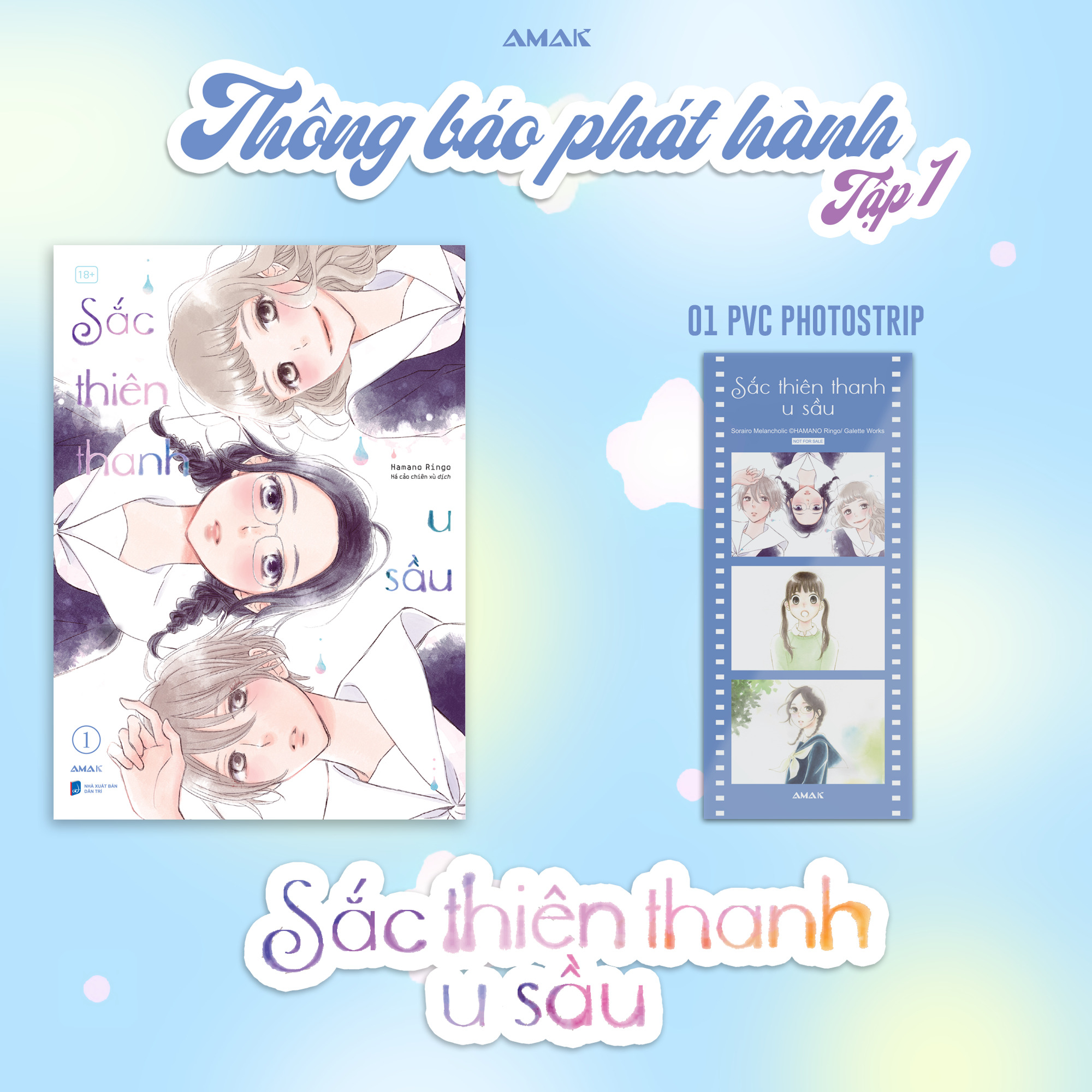 bộ manga sắc thiên thanh u sầu - tập 1 + tập 2 (bộ 2 tập) - tặng kèm pvc photostrip + polaroid + postcard hai mặt