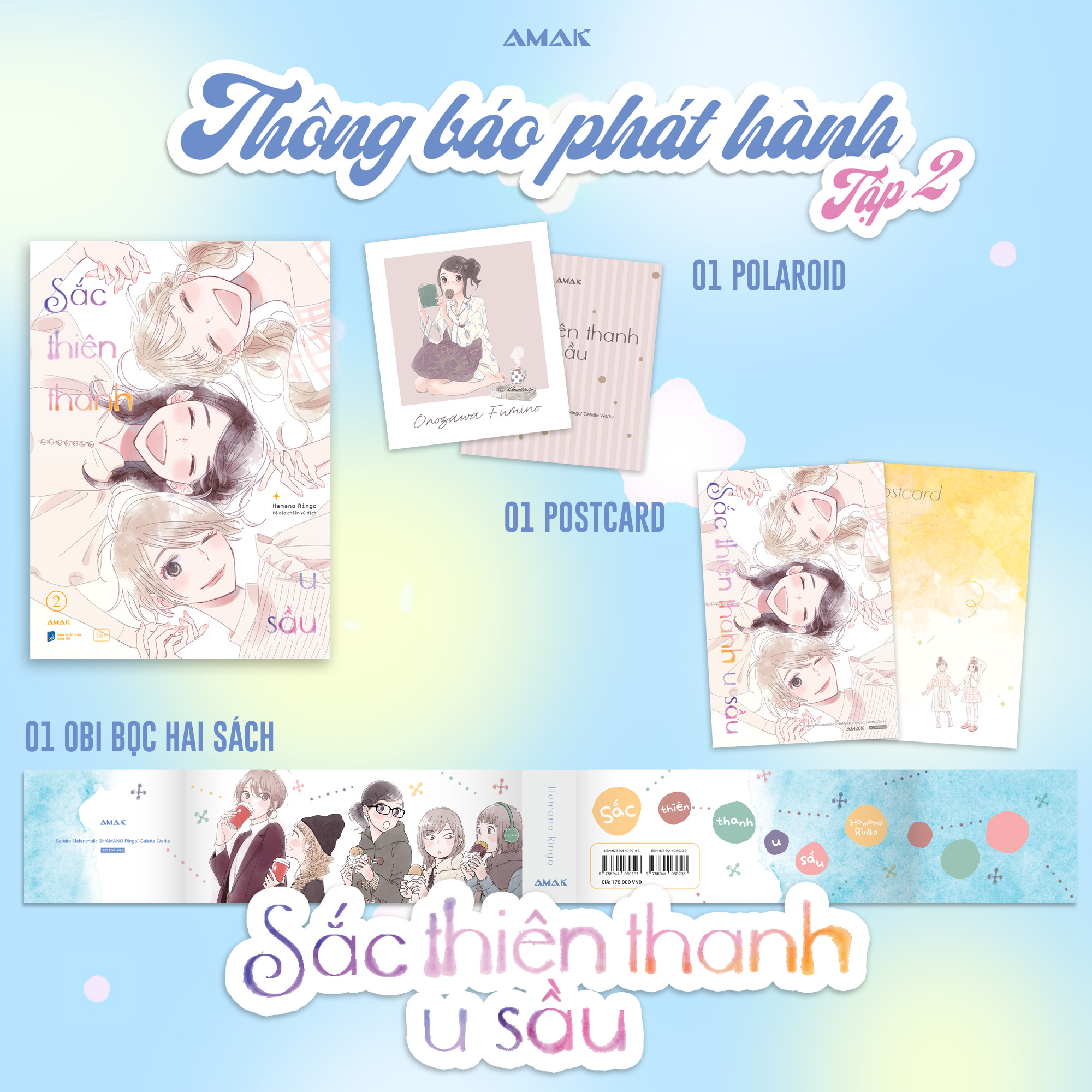 bộ manga sắc thiên thanh u sầu - tập 1 + tập 2 (bộ 2 tập) - tặng kèm pvc photostrip + polaroid + postcard hai mặt