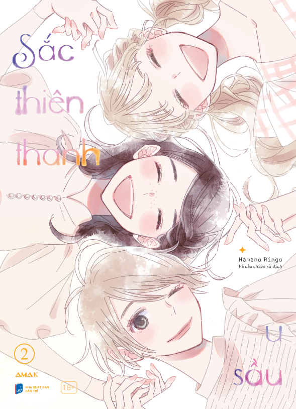 bộ manga sắc thiên thanh u sầu - tập 1 + tập 2 (bộ 2 tập) - tặng kèm pvc photostrip + polaroid + postcard hai mặt