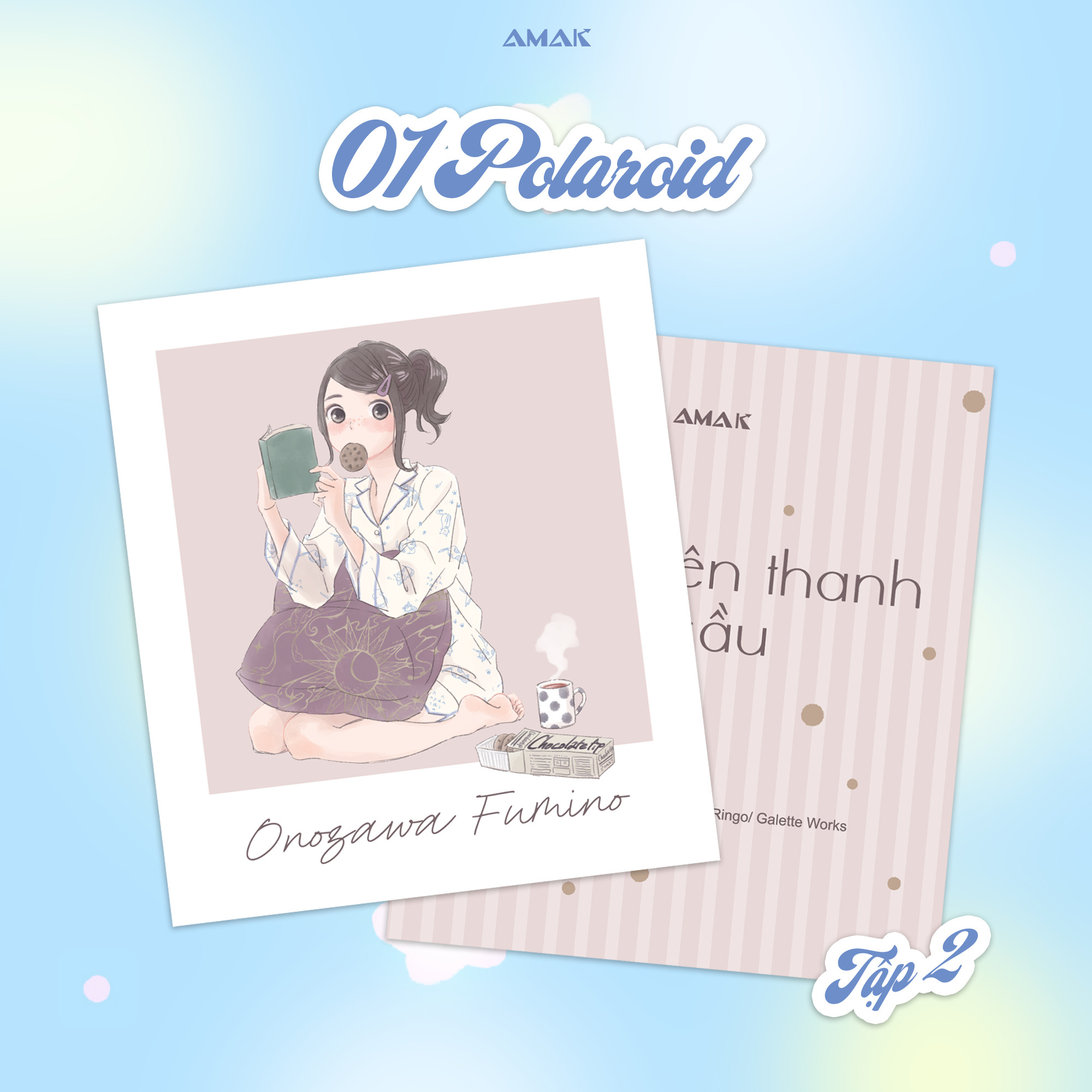 bộ manga sắc thiên thanh u sầu - tập 1 + tập 2 (bộ 2 tập) - tặng kèm pvc photostrip + polaroid + postcard hai mặt