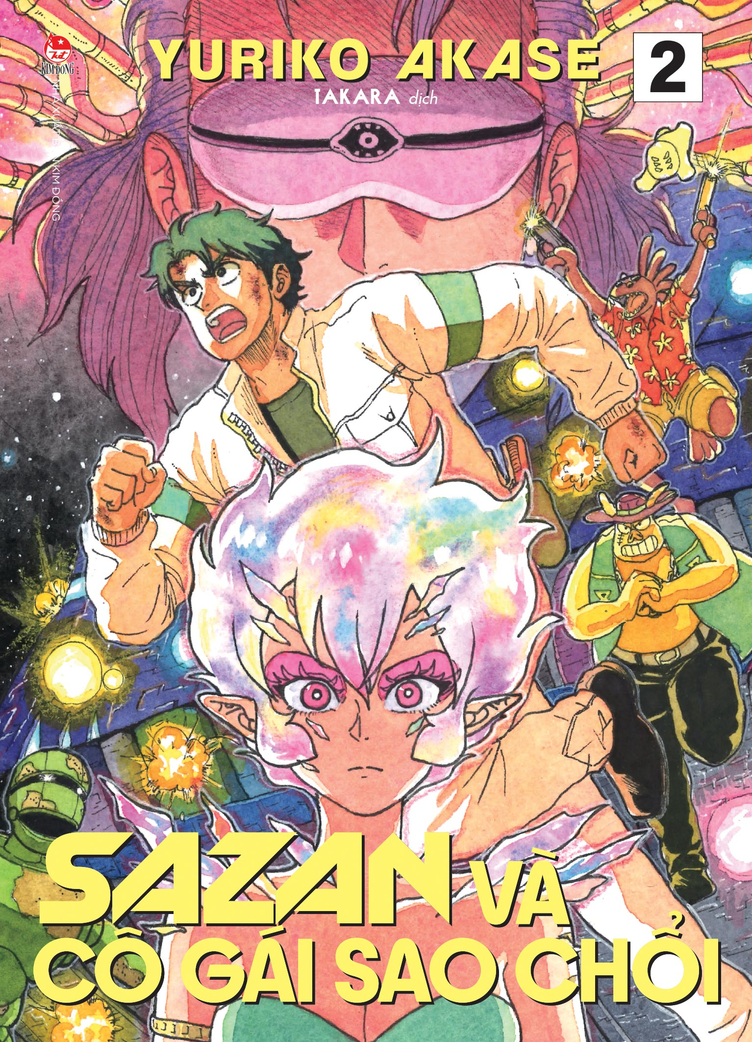 Bo Manga - Sazan Va Co Gai Sao Choi: Tap 1 + Tap 2 (Bo 2 Tap) - Tang Kem Set 6 Mini-Card