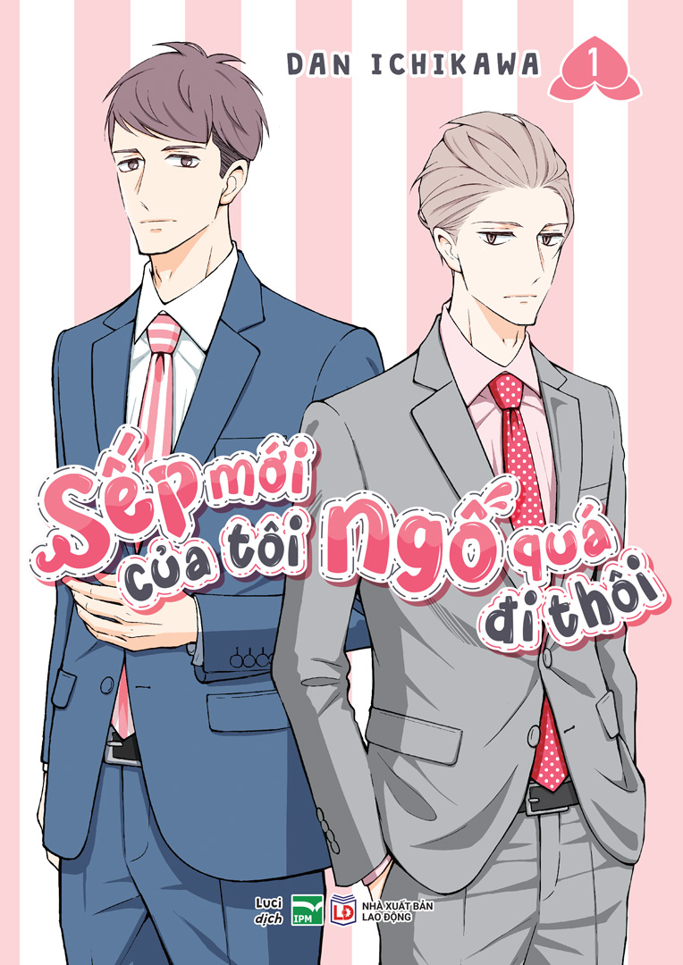 Bo Manga - Sep Moi Cua Toi Ngo Qua Di Thoi - Tap 1 + Tap 2 (Bo 2 Tap) - Tang Kem 2 Standee Bap Benh + 1 Leaflet + 1 Set Acrylic Charm + 1 Set Bookmark Nam Cham + 1 Thiep Gap Hinh Bua