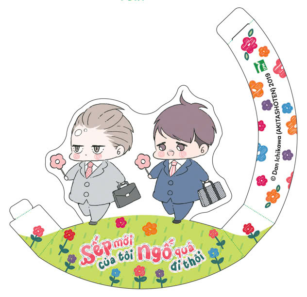 Bo Manga - Sep Moi Cua Toi Ngo Qua Di Thoi - Tap 1 + Tap 2 (Bo 2 Tap) - Tang Kem 2 Standee Bap Benh + 1 Leaflet + 1 Set Acrylic Charm + 1 Set Bookmark Nam Cham + 1 Thiep Gap Hinh Bua