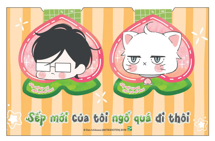 Bo Manga - Sep Moi Cua Toi Ngo Qua Di Thoi - Tap 1 + Tap 2 (Bo 2 Tap) - Tang Kem 2 Standee Bap Benh + 1 Leaflet + 1 Set Acrylic Charm + 1 Set Bookmark Nam Cham + 1 Thiep Gap Hinh Bua