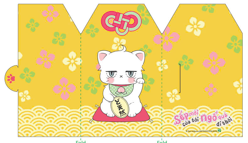 Bo Manga - Sep Moi Cua Toi Ngo Qua Di Thoi - Tap 1 + Tap 2 (Bo 2 Tap) - Tang Kem 2 Standee Bap Benh + 1 Leaflet + 1 Set Acrylic Charm + 1 Set Bookmark Nam Cham + 1 Thiep Gap Hinh Bua