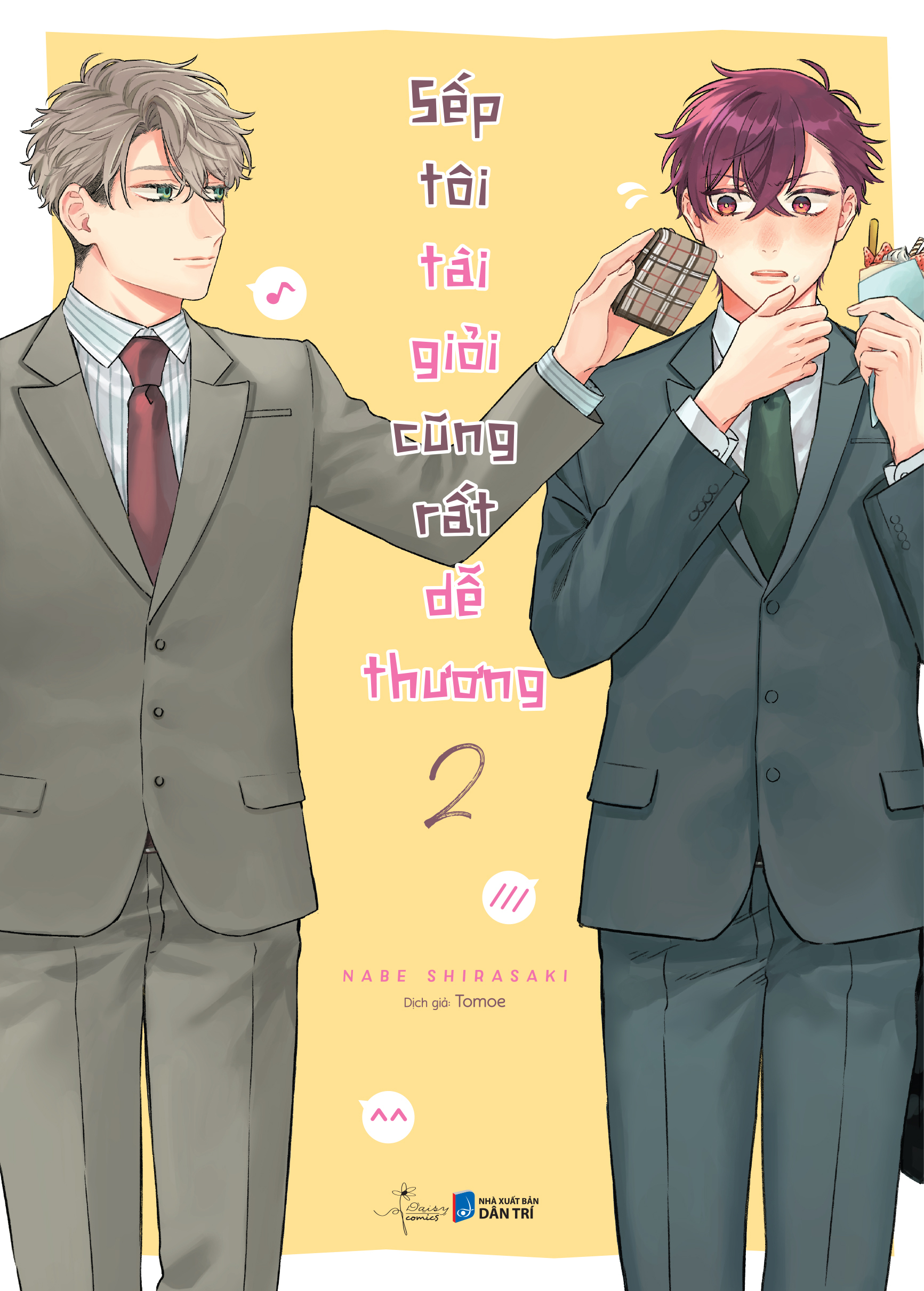 bộ manga - sếp tôi tài giỏi cũng rất dễ thương - tập 1 + tập 2 (bộ 2 tập)
