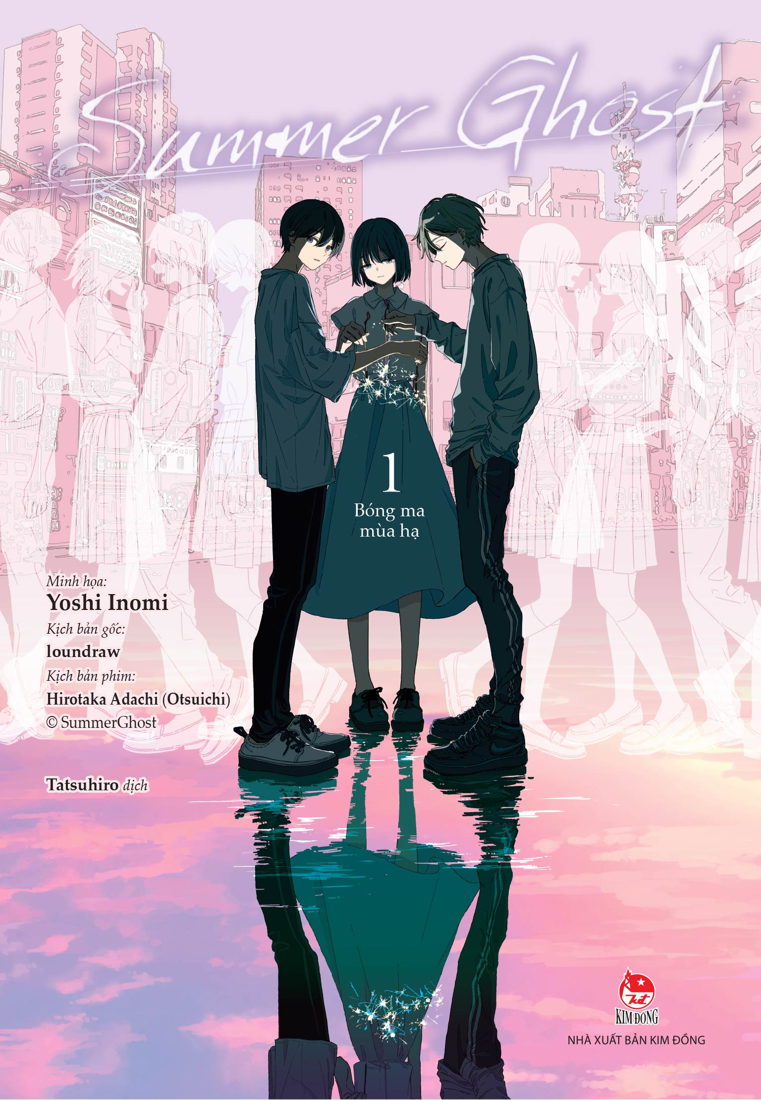 Bo Manga - Summer Ghost - Bong Ma Mua Ha - Tap 1 + Tap 2 (Bo 2 Tap) - Tang Kem Postcard