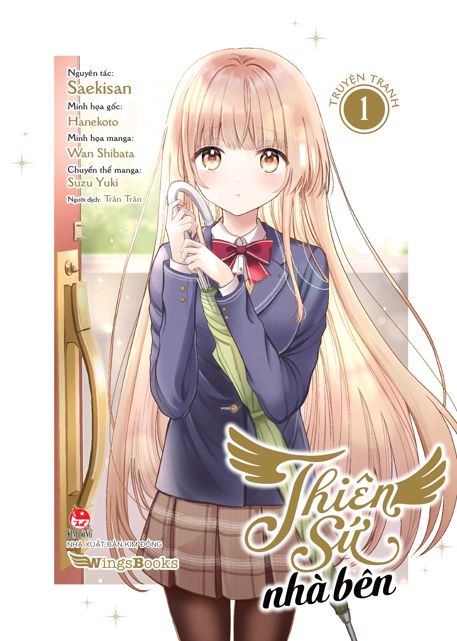 bộ [manga] thiên sứ nhà bên - tập 1 - tặng kèm bookmark bế hình + postcard in nhũ 2 mặt