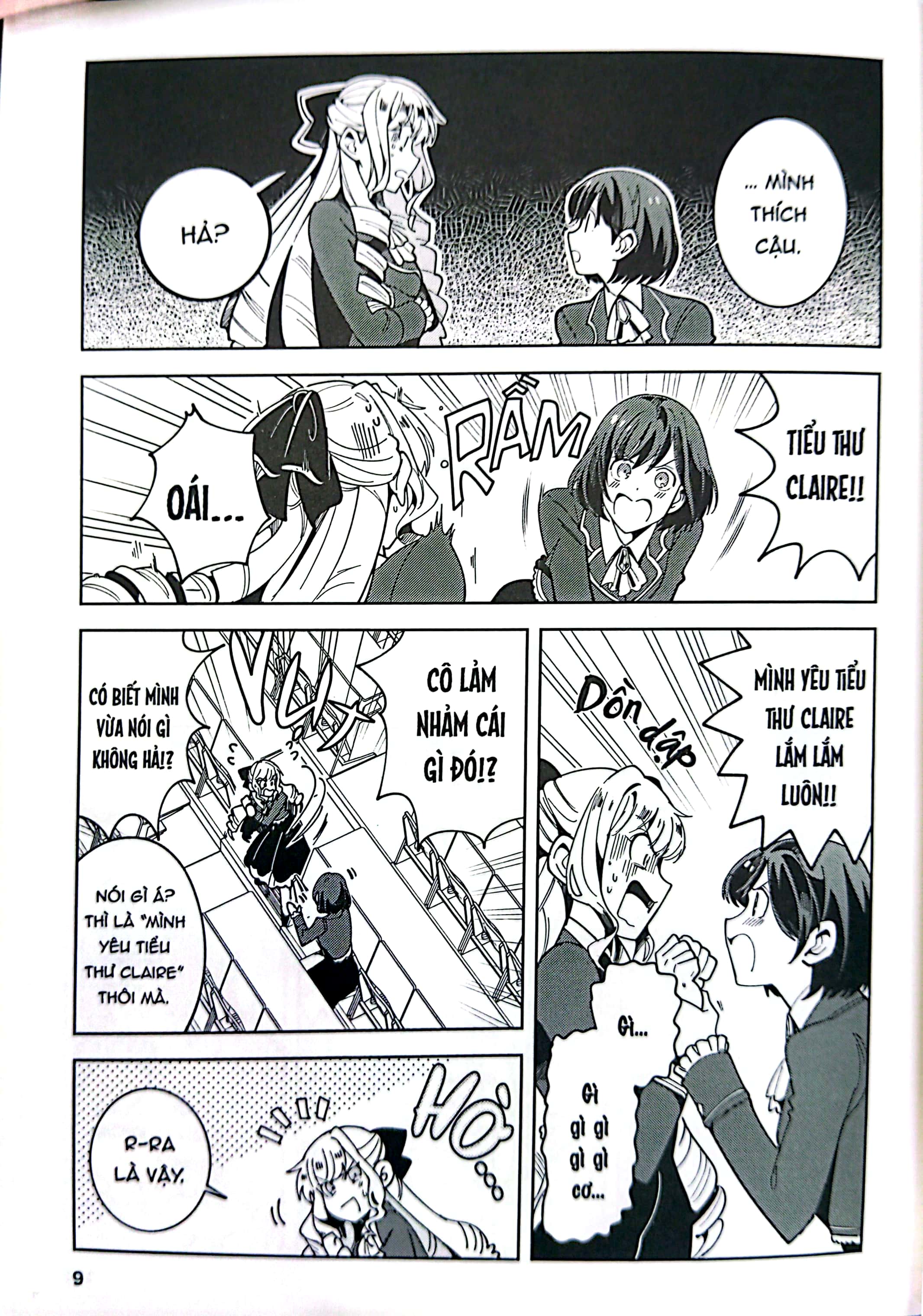 bộ [manga] tôi yêu nữ phản diện - tập 1 - tặng kèm 1 bìa áo rời phủ uv + 3 postcard hai mặt phủ nhung