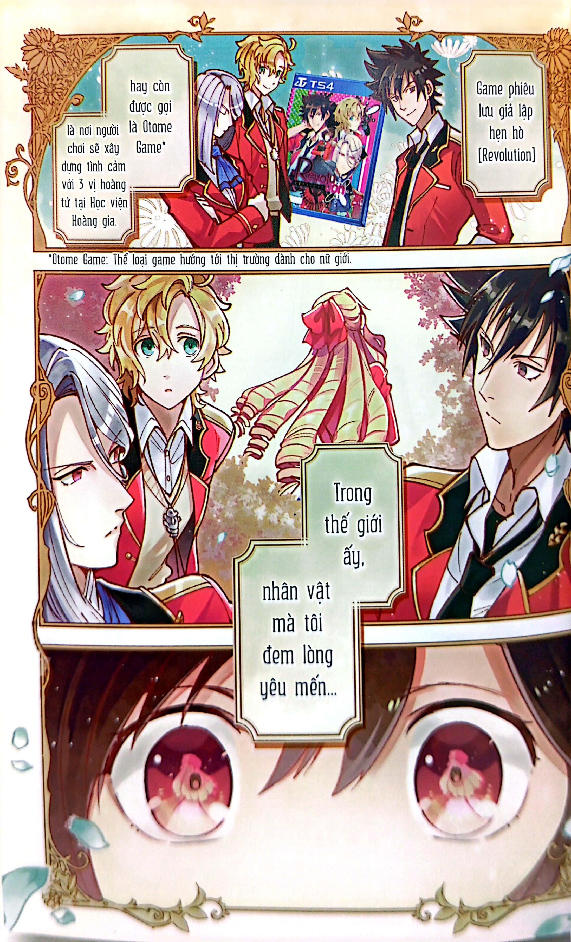 bộ [manga] tôi yêu nữ phản diện - tập 1 - tặng kèm 1 bìa áo rời phủ uv + 3 postcard hai mặt phủ nhung