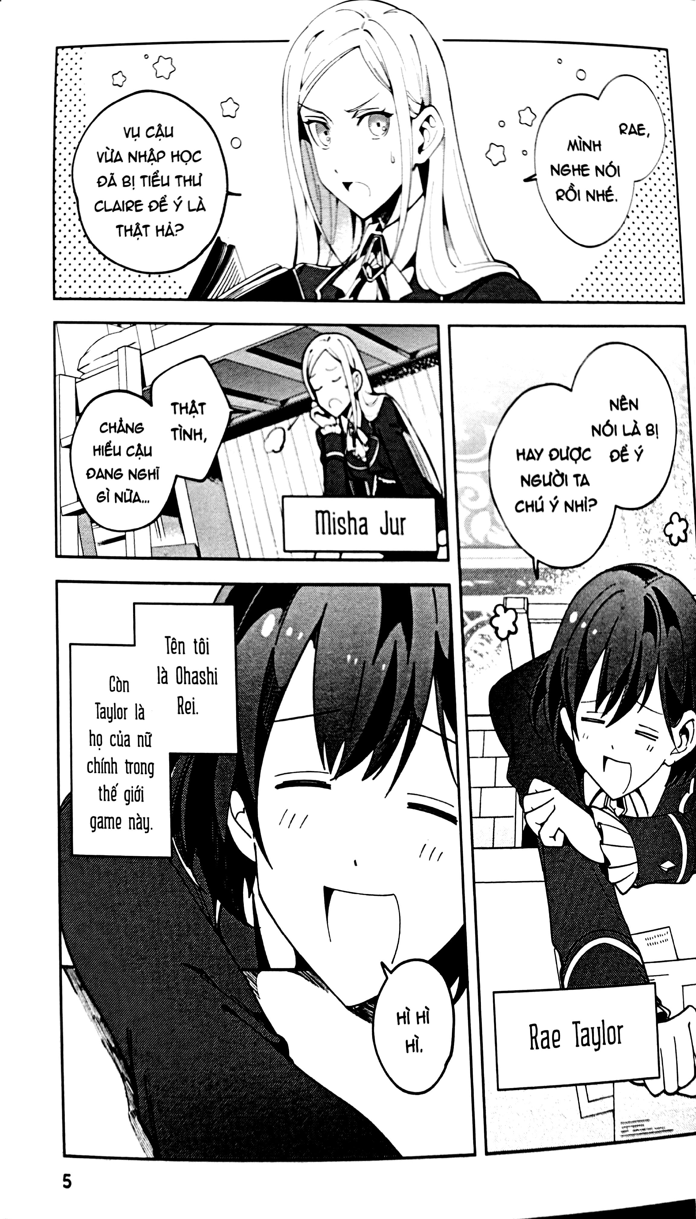 bộ [manga] tôi yêu nữ phản diện - tập 1 - tặng kèm 1 bìa áo rời phủ uv + 3 postcard hai mặt phủ nhung