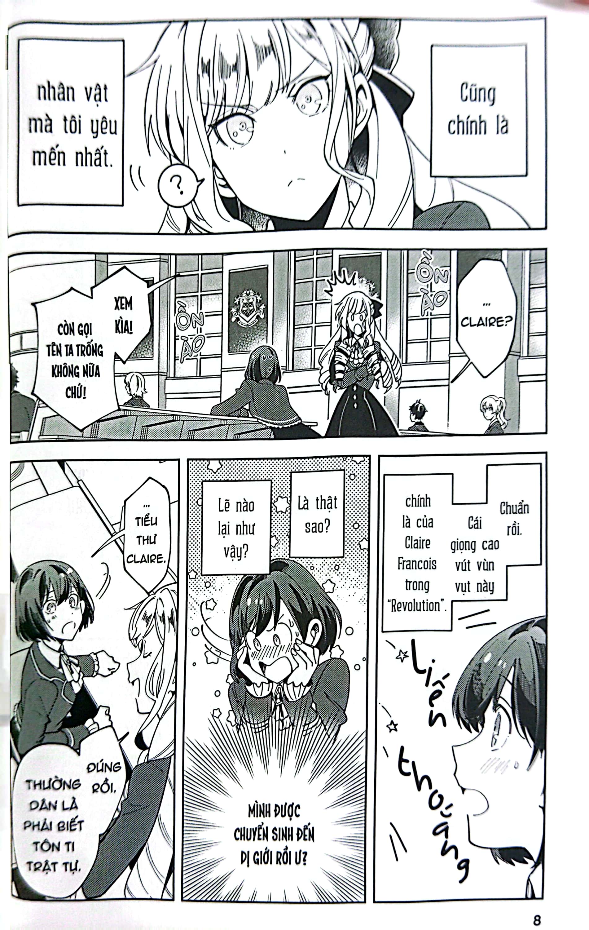 bộ [manga] tôi yêu nữ phản diện - tập 1 - tặng kèm 1 bìa áo rời phủ uv + 3 postcard hai mặt phủ nhung