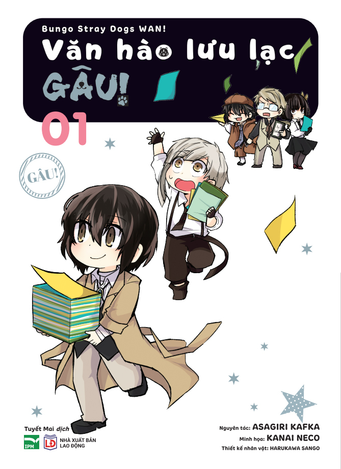 Bo
						
										
										[Manga] Van Hao Luu Lac - Gau! - Tap 1