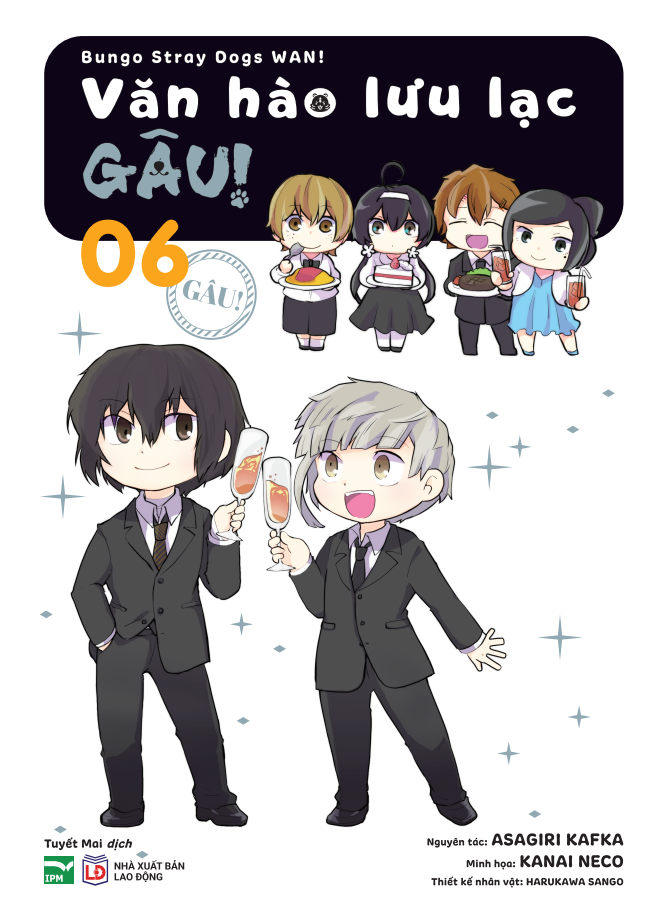 Bộ
						
										
										[Manga] Văn Hào Lưu Lạc - Gâu! - Tập 6 - Bản Đặc Biệt - Tặng Kèm Mini Standee Bập Bênh