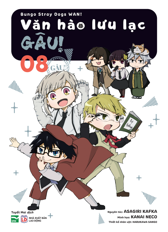 Bộ
						
										
										[Manga] Văn Hào Lưu Lạc - Gâu! - Tập 8 - Bản Đặc Biệt - Tặng Kèm Music Player Card