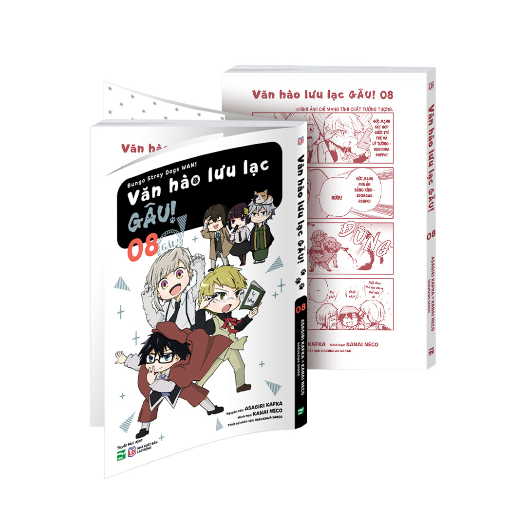 Bộ
						
										
										[Manga] Văn Hào Lưu Lạc - Gâu! - Tập 8 - Bản Đặc Biệt - Tặng Kèm Music Player Card