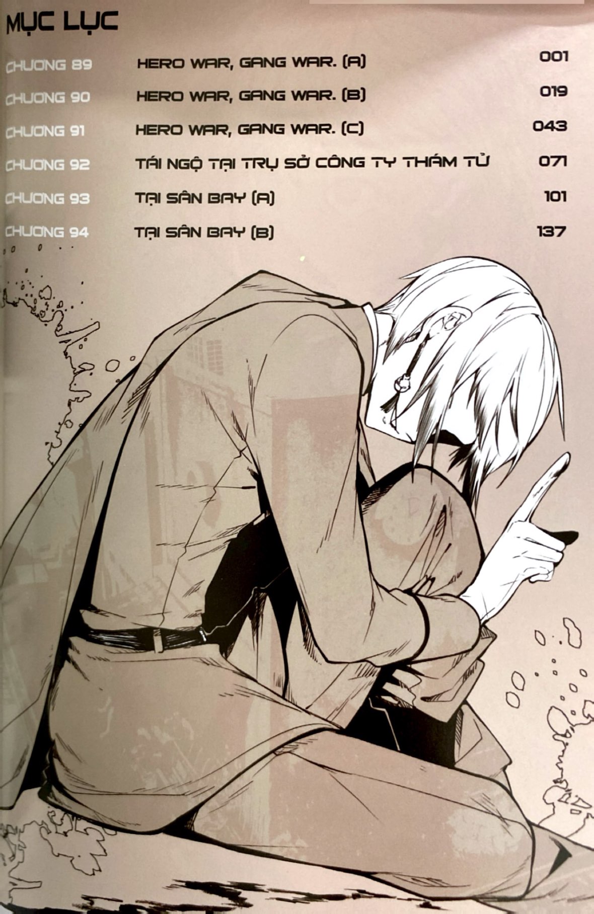 Bo
						
										
										[Manga] Van Hao Luu Lac - Tap 21