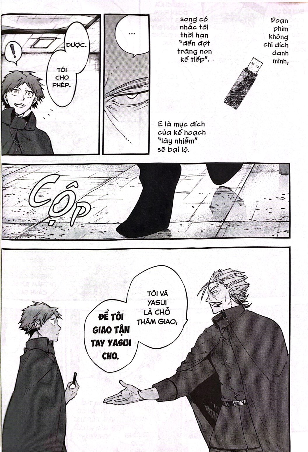 Bo
						
										
										[Manga] Van Hao Luu Lac - Tap 21