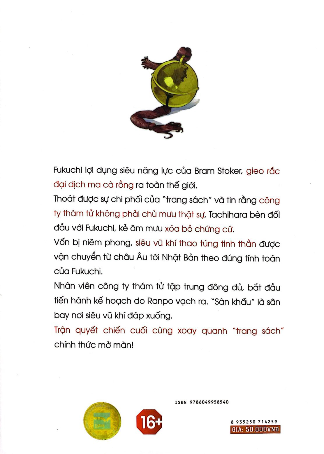 Bo
						
										
										[Manga] Van Hao Luu Lac - Tap 21