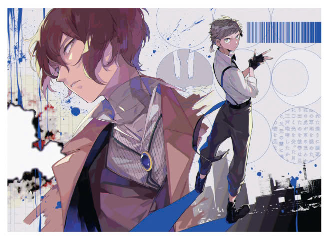 Bộ [Manga] Văn Hào Lưu Lạc - Tập 23 - Bản Đặc Biệt - Tặng Kèm Postcard