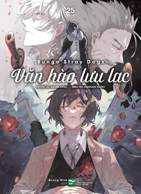 Bo
						
										
										[Manga] Van Hao Luu Lac - Tap 25 - Ban Dac Biet - Tang Kem Postcard 2 Mat