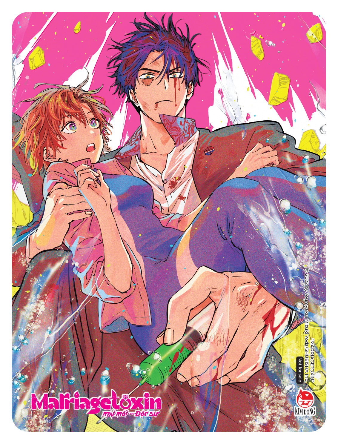 Bộ Marriagetoxin - Mai Mối Cho Độc Sư - Tập 2 - Tặng Kèm Clear Card