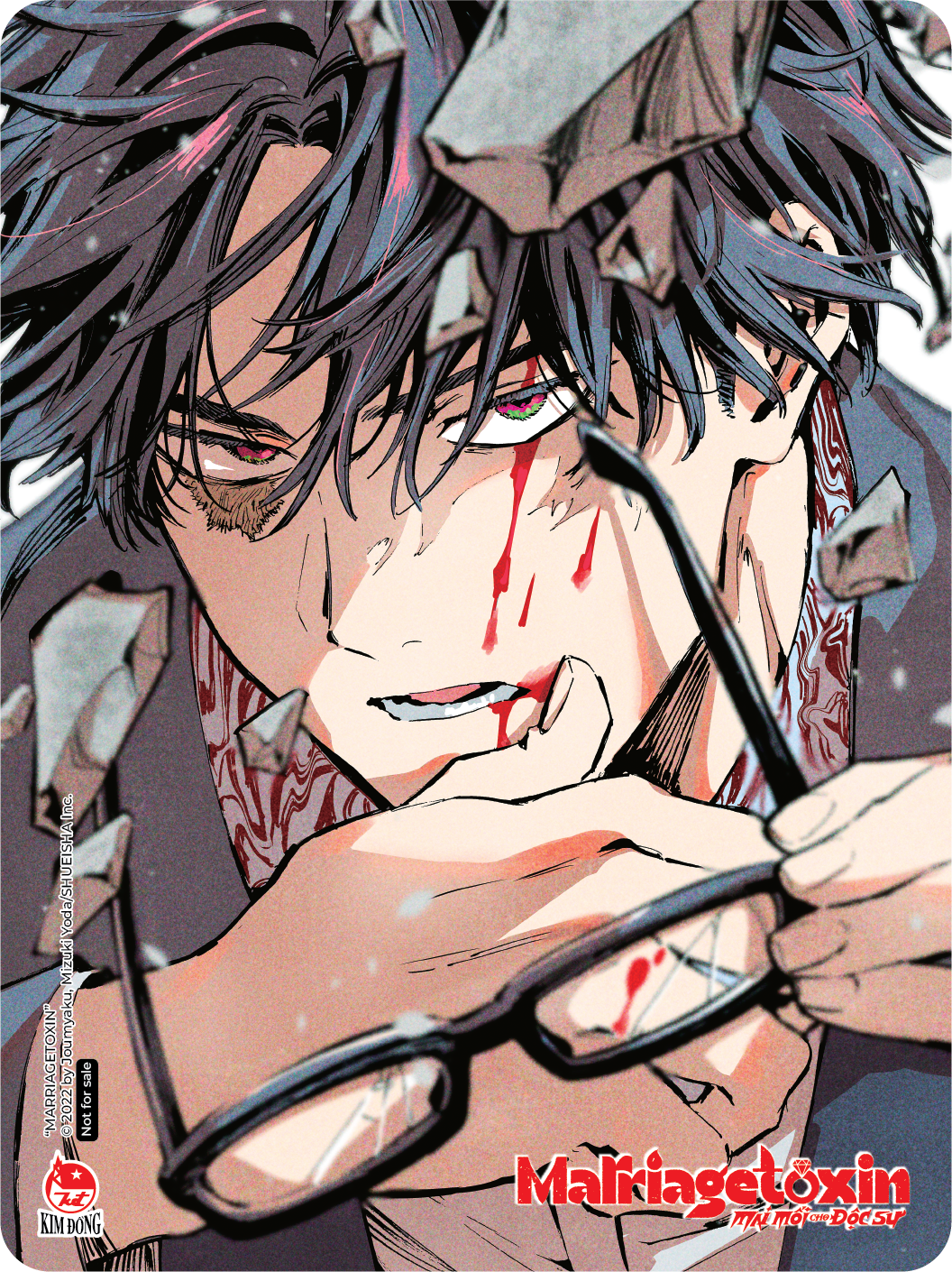 Bộ
						
										
										Marriagetoxin - Mai Mối Cho Độc Sư - Tập 4 - Tặng Kèm Card PVC