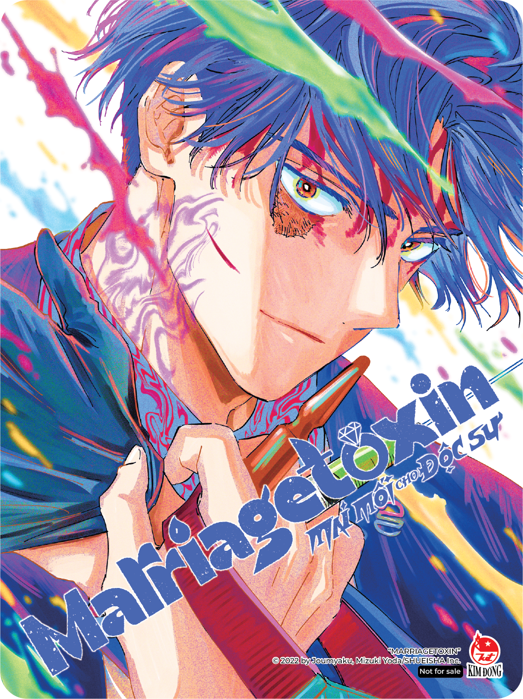 Bộ
						
										
										Marriagetoxin - Mai Mối Cho Độc Sư - Tập 5 - Tặng Kèm Clear Card