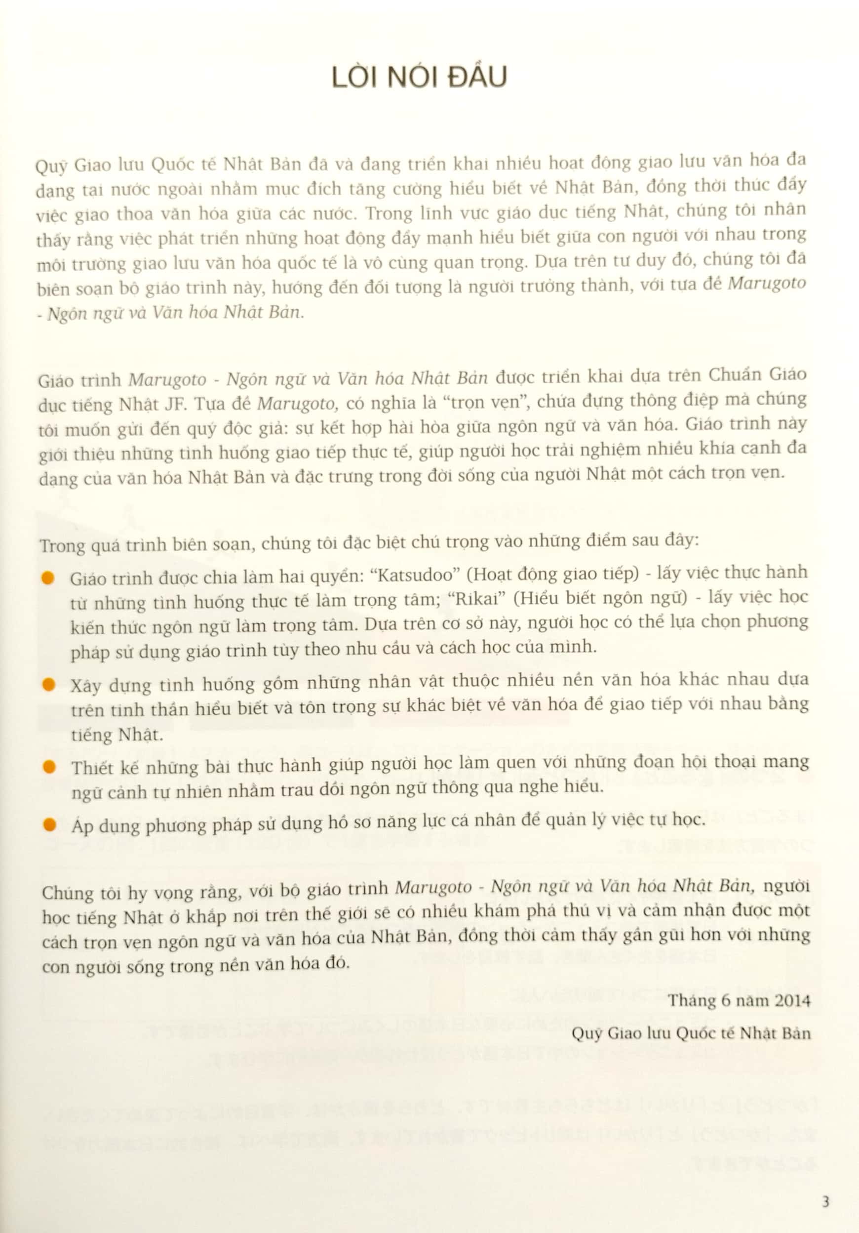 bộ marugoto - ngôn ngữ và văn hóa nhật bản - sơ cấp 1 - a2 - hoạt động giao tiếp (tái bản 2023)