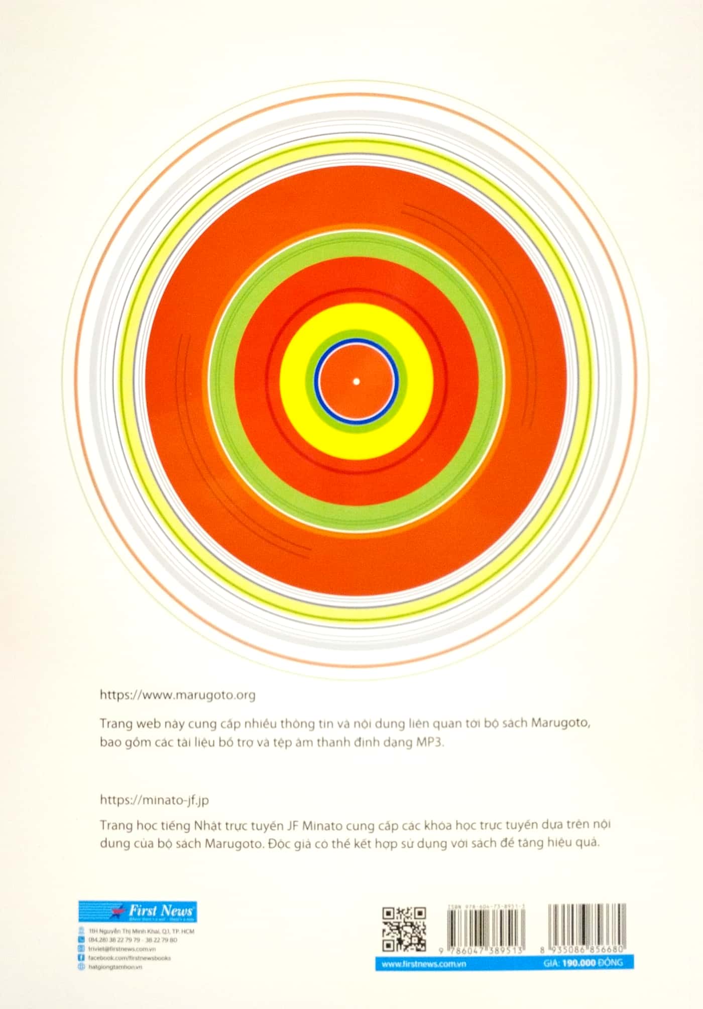 bộ marugoto - ngôn ngữ và văn hóa nhật bản - sơ cấp 1 - a2 - hoạt động giao tiếp (tái bản 2023)
