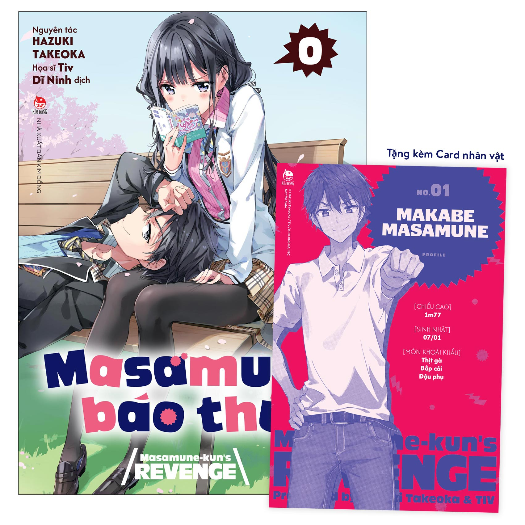 Bộ
						
										
										Masamune Báo Thù - Tập 0 - Tặng Kèm Card Nhân Vật