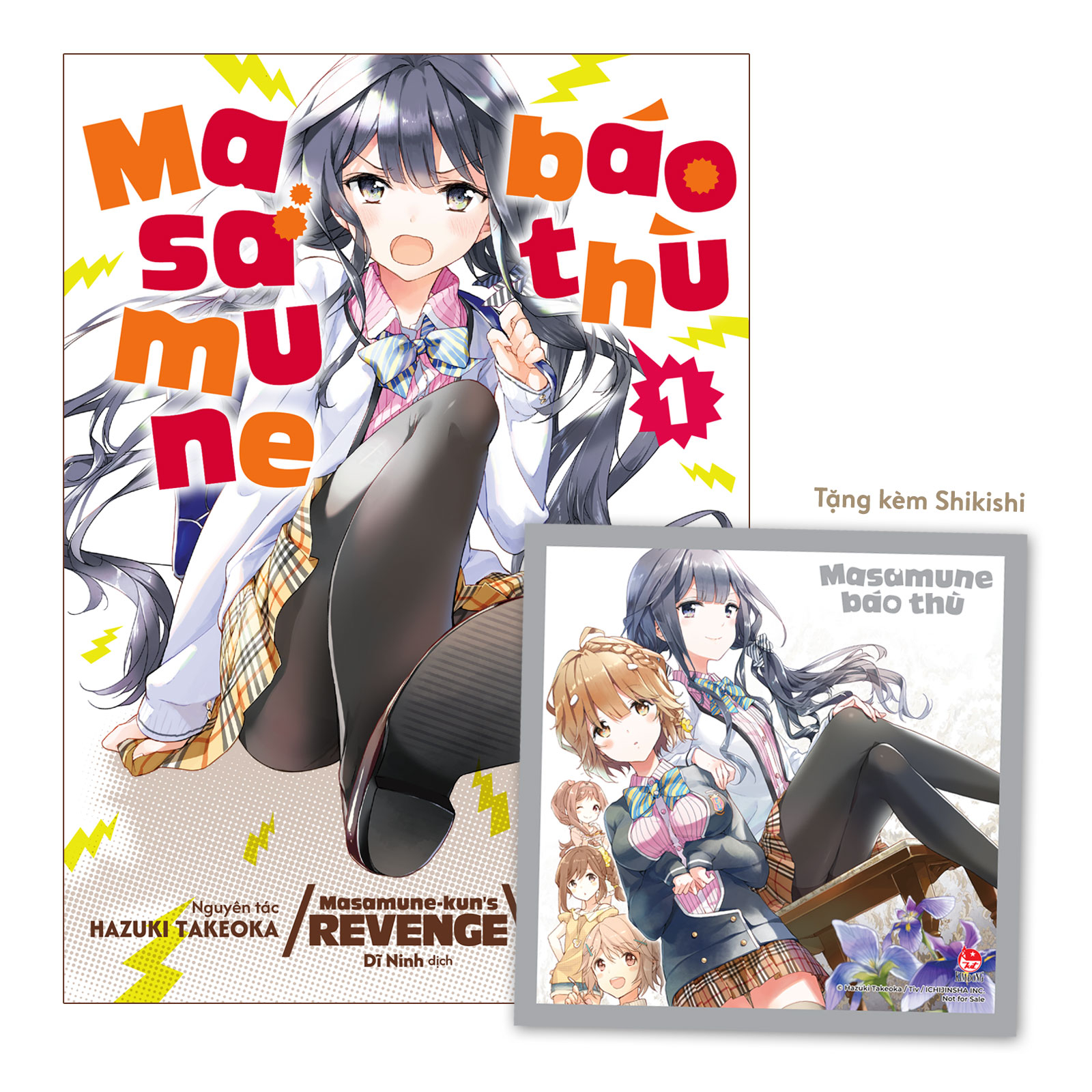 Bo
						
										
										Masamune Bao Thu - Tap 1 - Tang Kem Shikishi