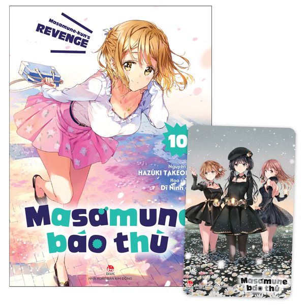 Bộ
Masamune Báo Thù - Tập 10 - Tặng Kèm Card PVC
