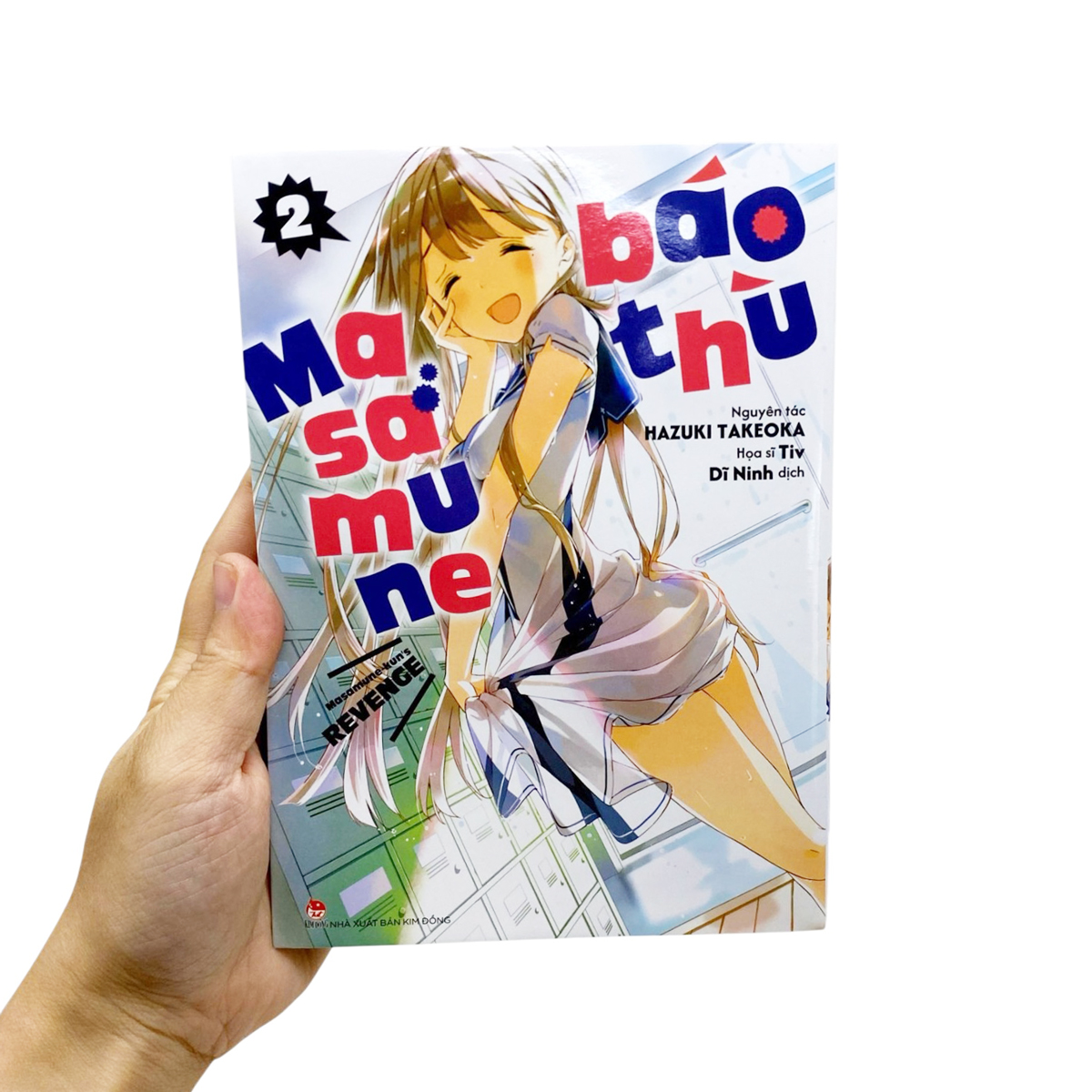 Bo
						
										
										Masamune Bao Thu - Tap 2