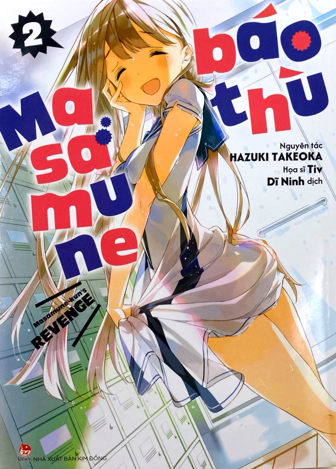 Bo
						
										
										Masamune Bao Thu - Tap 2