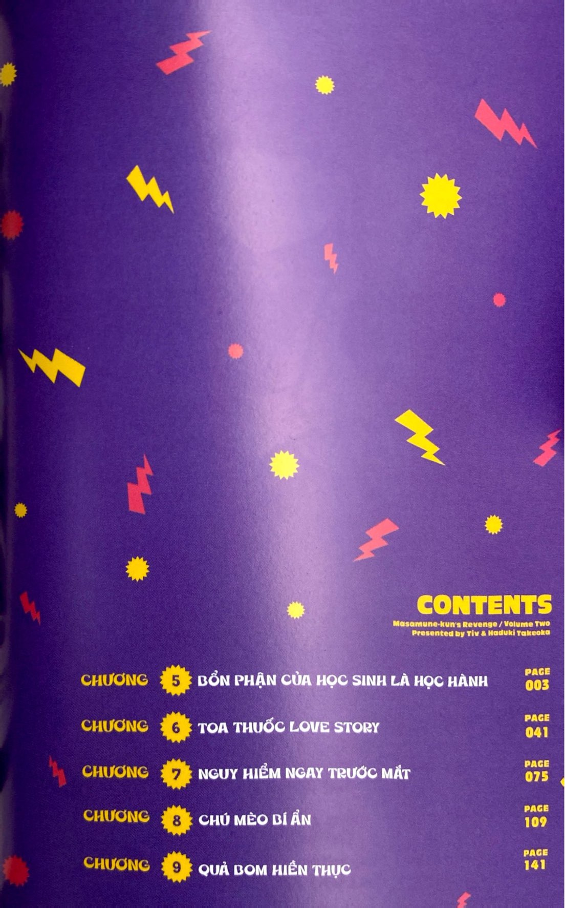 Bo
						
										
										Masamune Bao Thu - Tap 2