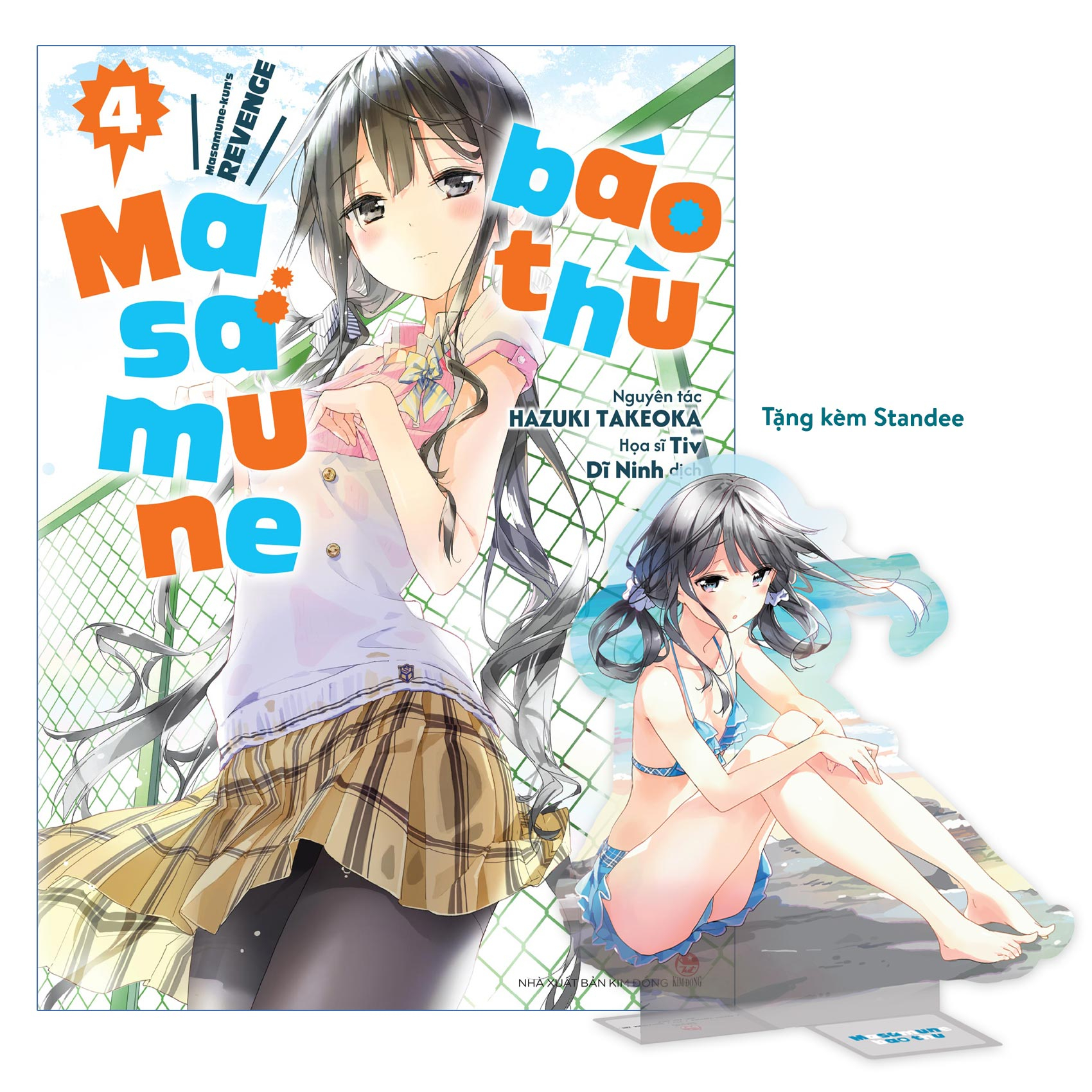 Bo
						
										
										Masamune Bao Thu - Tap 4 - Tang Kem Standee Nhua