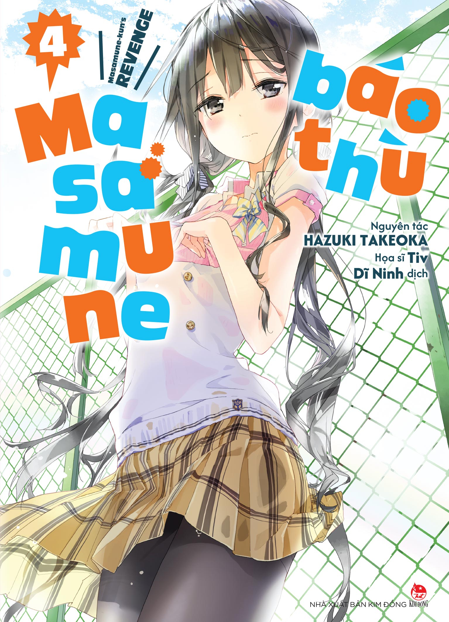 Bo
						
										
										Masamune Bao Thu - Tap 4 - Tang Kem Standee Nhua