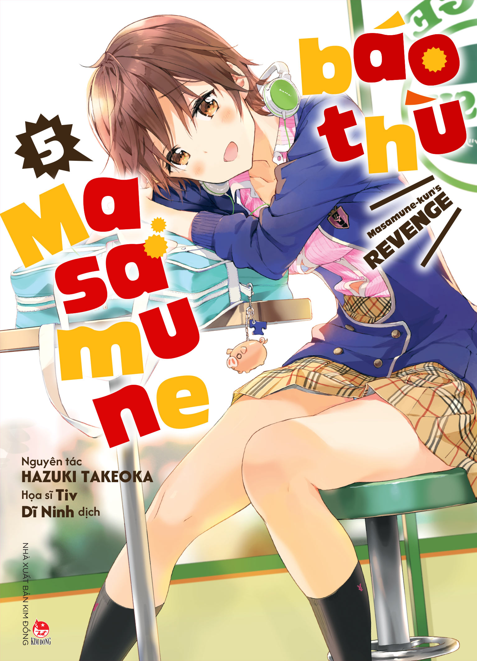 Bo
						
										
										Masamune Bao Thu - Tap 5