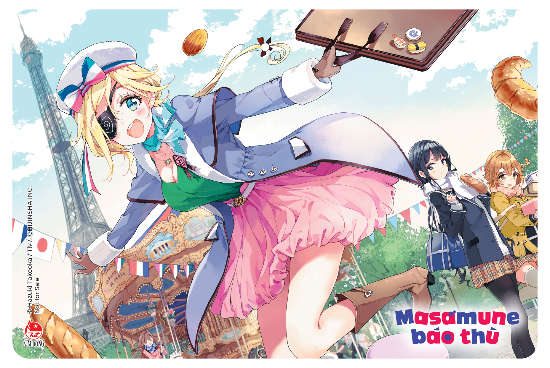 Bộ Masamune Báo Thù - Tập 7 - Tặng Kèm Card Khung Tranh