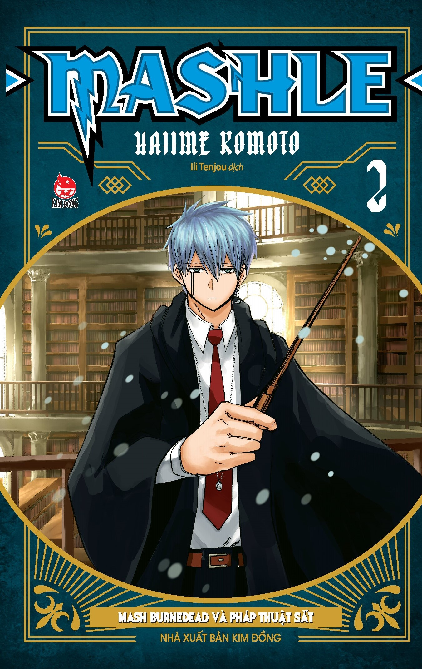 bộ mashle - tập 2 - mash burnedead và pháp thuật sắt