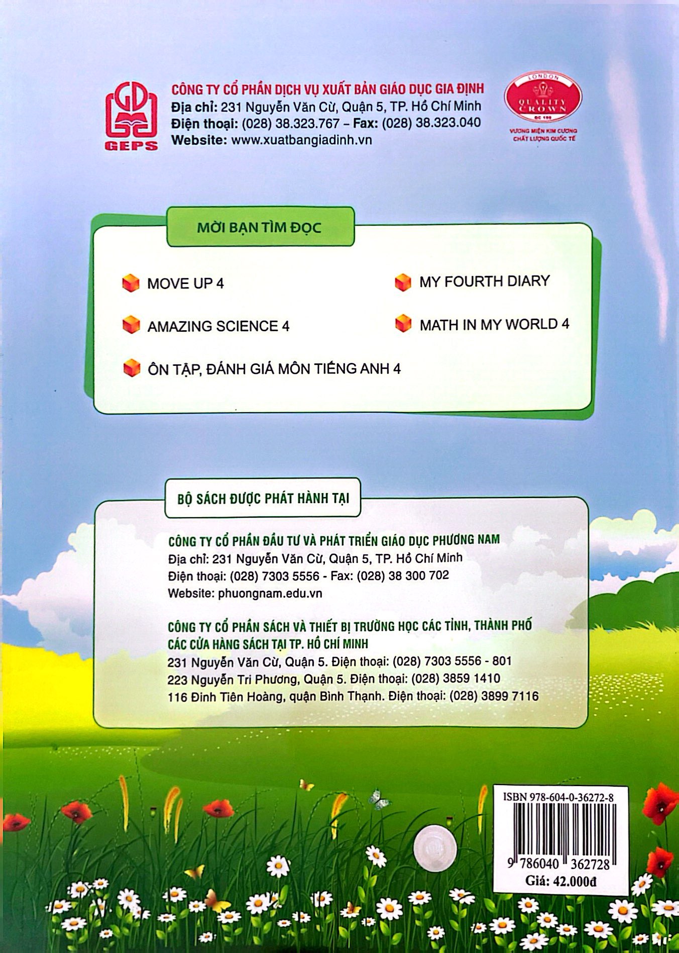 Bo
						
										
										Math In My World 4