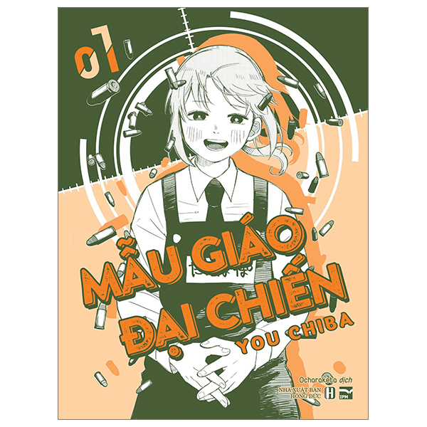 Bo
Mau Giao Dai Chien - Tap 1