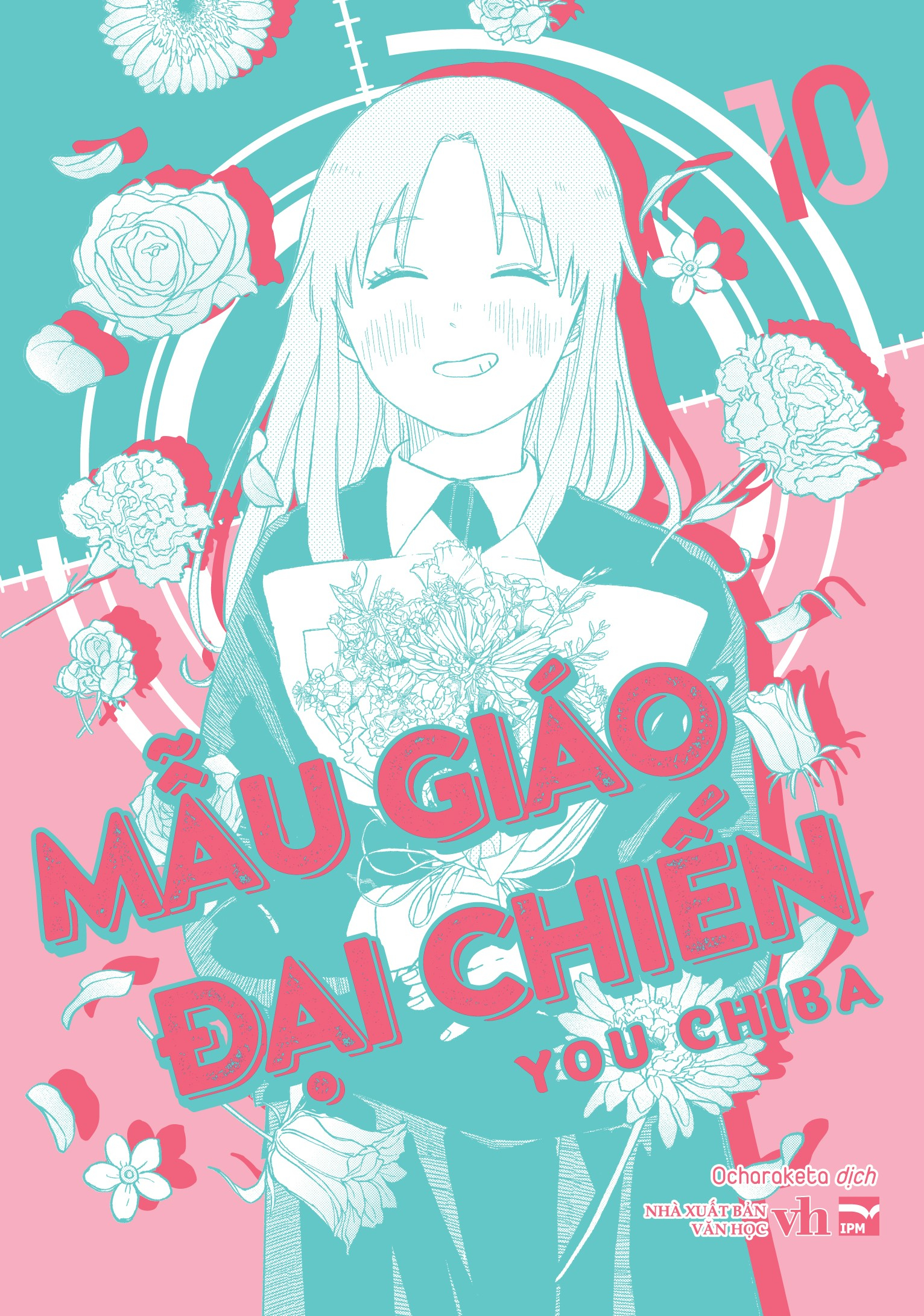 Bo
						
										
										Mau Giao Dai Chien - Tap 10 - Ban Dac Biet - Tang Kem Bia Extra + Card Gap So Ghi Dau Bai Rita