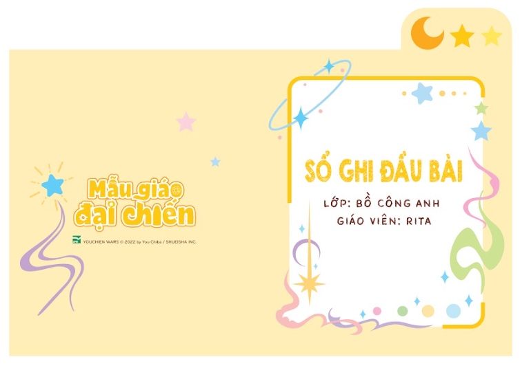 Bo
						
										
										Mau Giao Dai Chien - Tap 10 - Ban Dac Biet - Tang Kem Bia Extra + Card Gap So Ghi Dau Bai Rita