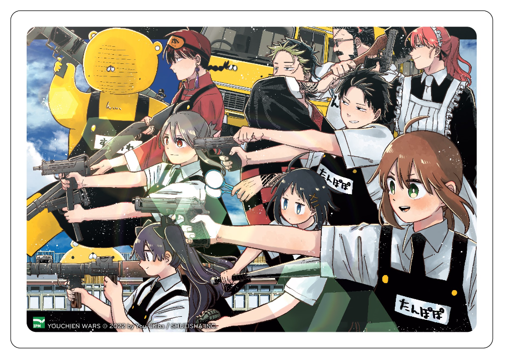 Bo
						
										
										Mau Giao Dai Chien - Tap 10 - Ban Gioi Han - Tang Kem Cap Moc Khoa Acrylic Rita-Doug + Set 3 Postcard + Set 3 Card Bo Goc + Phong Bi Dung Qua