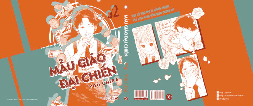 Bo
						
										
										Mau Giao Dai Chien - Tap 2 - Ban Dac Biet - Tang Kem Bia Extra + Phieu "Be Ngoan" Nhan Vat Doug