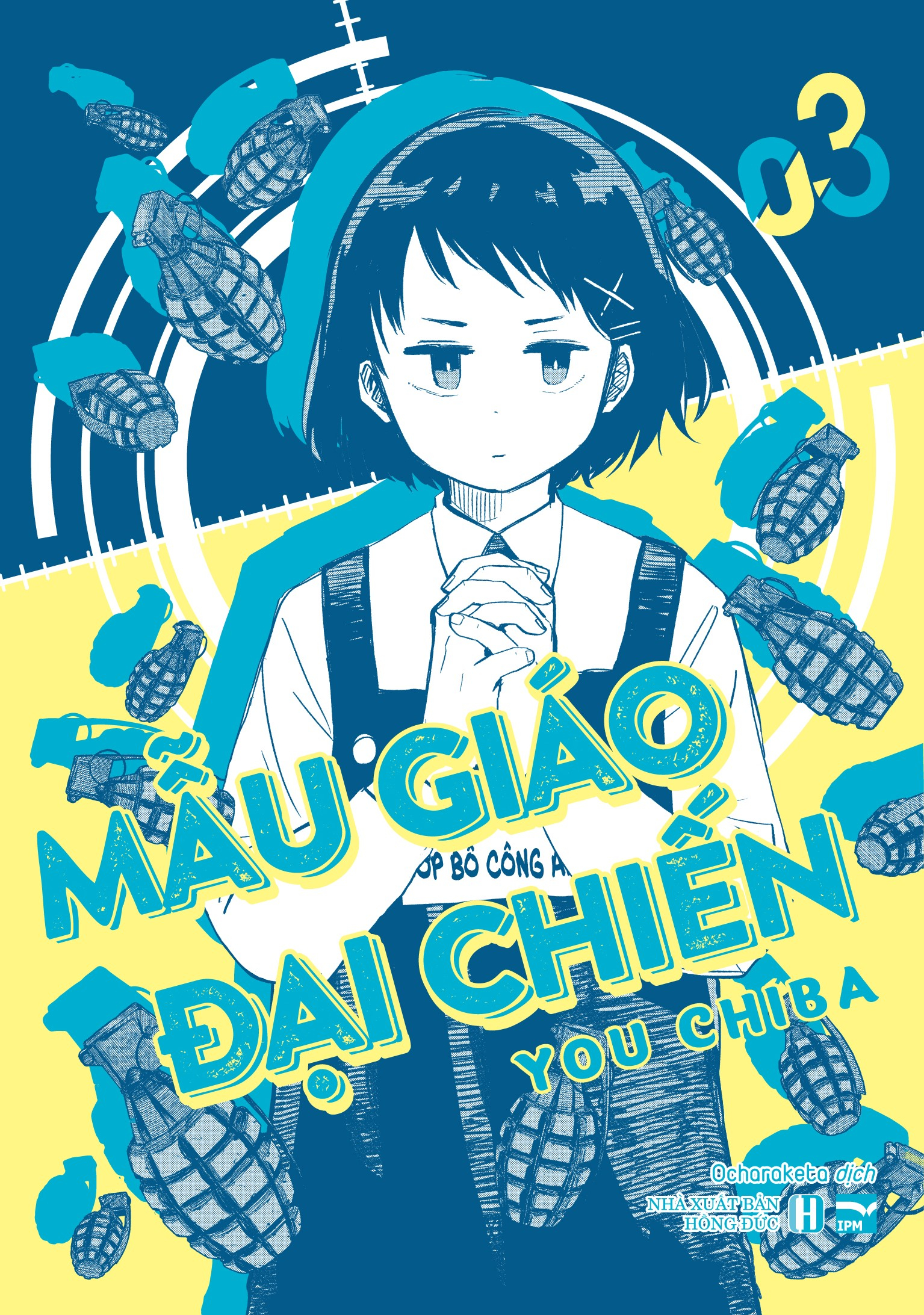 Bo
						
										
										Mau Giao Dai Chien - Tap 3 - Ban Dac Biet